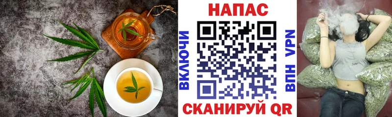 наркотики  Новая Ладога  Еда ТГК марихуана 