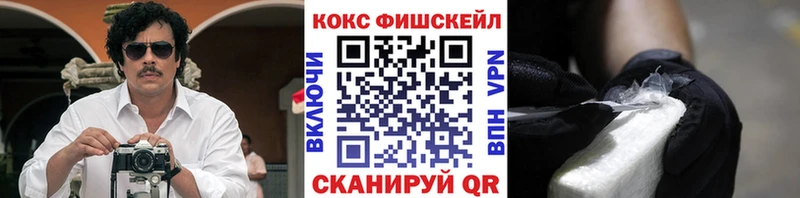 COCAIN Колумбийский Новая Ладога
