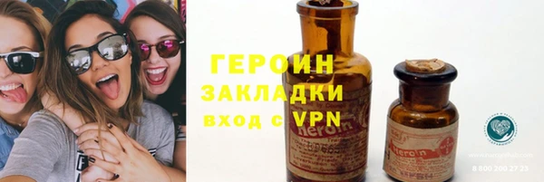 ALPHA-PVP Алексин