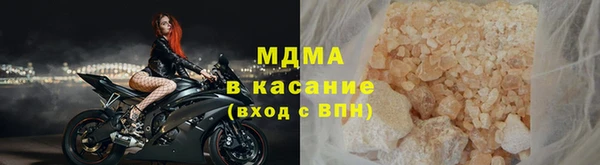 ALPHA-PVP Алексин