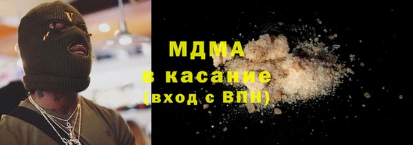 гидра Алзамай