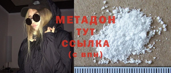 гидра Алзамай