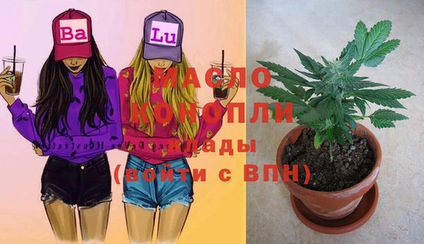 кокаин VHQ Пролетарск