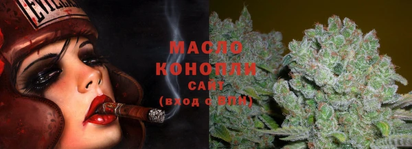 мефедрон мука Алексеевка