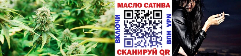 Дистиллят ТГК концентрат Новая Ладога